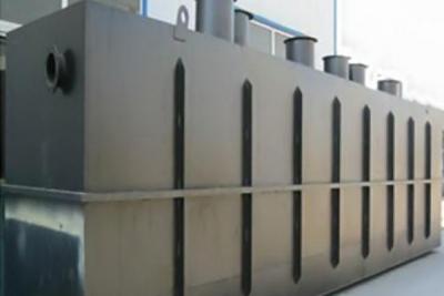 一體化污水處理設(shè)備,一體化污水處理,一體化污水處理廠家