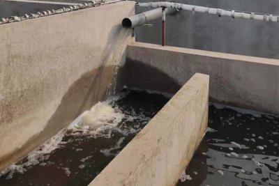 污水處理設(shè)備