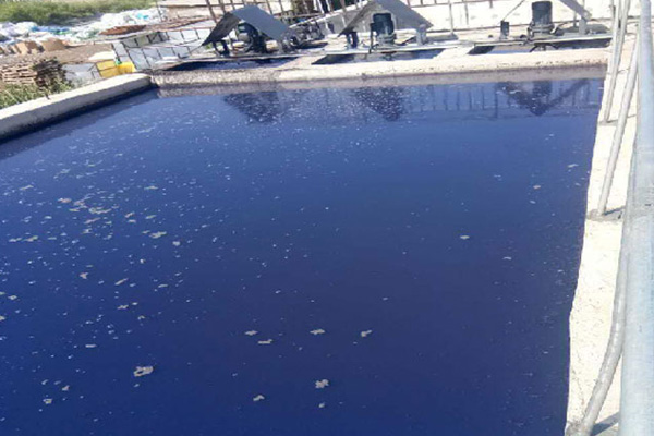 印染廢水處理設備 印染廢水處理設備